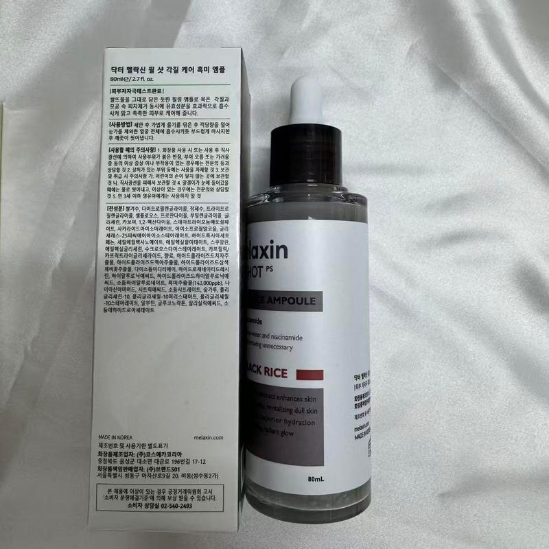Cemenrete Calcium Multi Balm | Anti-Aging, Sagging | Korean Cosmetics